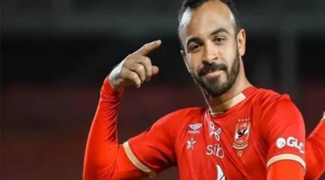 أسرار الرحيل.. أفشة يوضح دوافع مغادرة النادي الأهلي خلال الفترة المقبلة